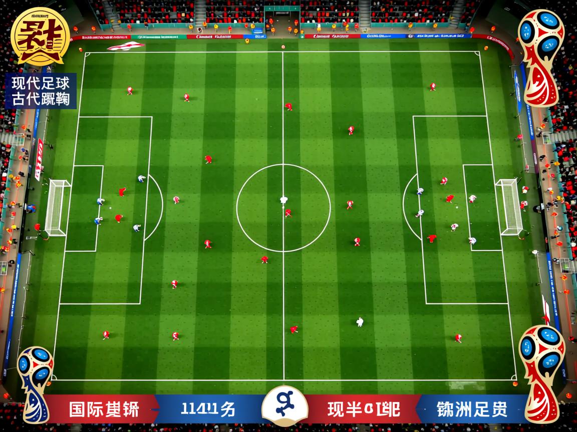 米兰体育在线-挑战极限！法甲联赛球队豪取胜利  第2张